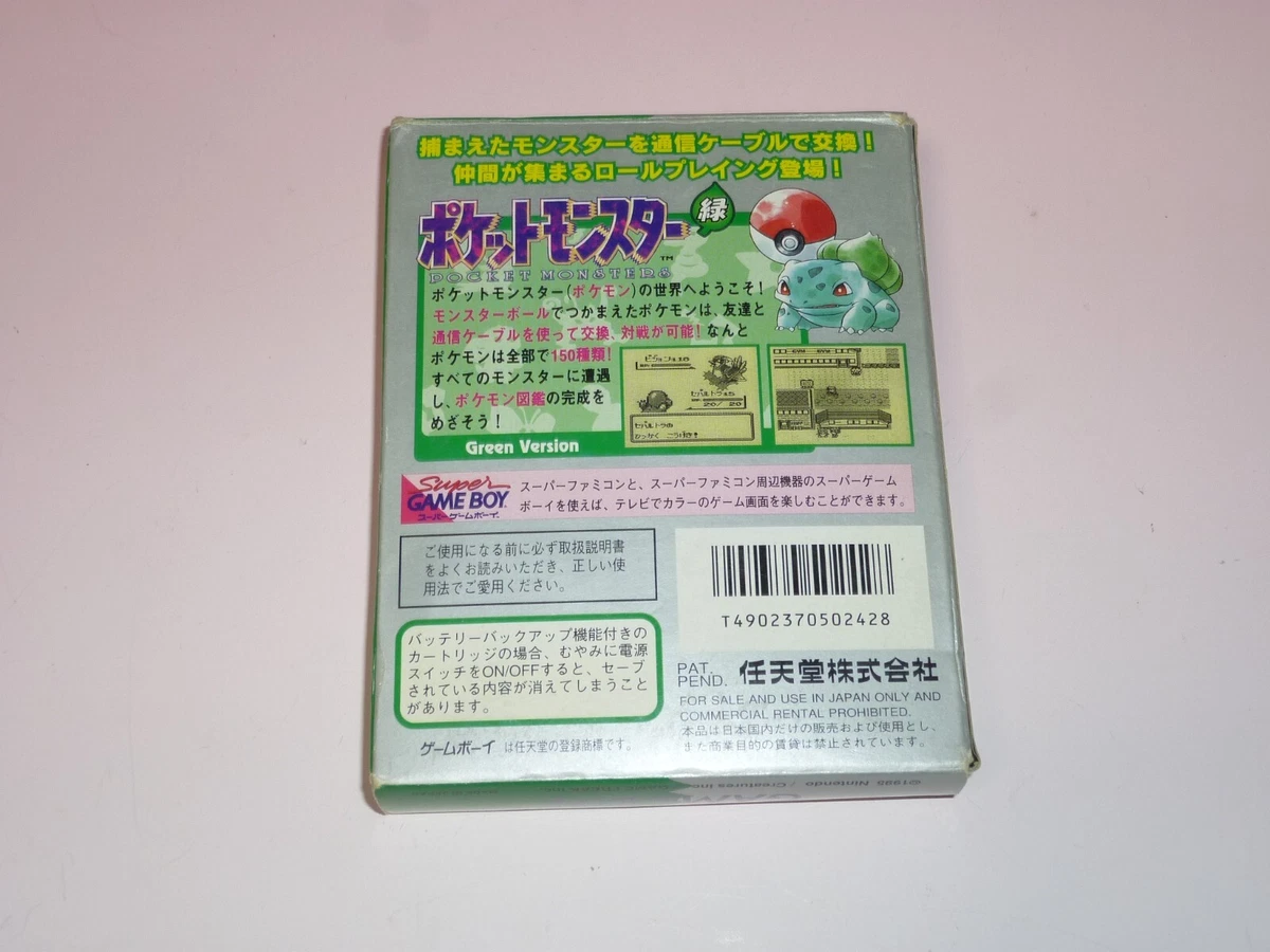 Pokemon Green Midori Nintendo Game Boy Gameboy GB Box Manual Town