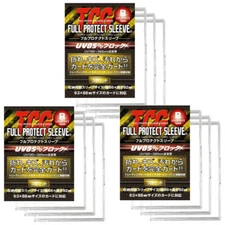 Kawashima TCG Full Protect Sleeve R Regular size 9 sleeves