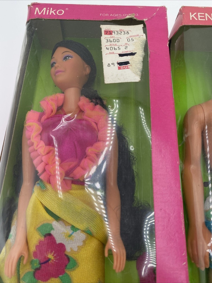 Barbie Island Fun Ken Miko Doll 1987 New in box Hawaiian Mattel