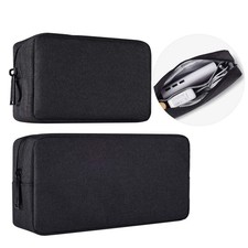 2 PCS Universal Electronics Case Wire Cable Organizer Small Big Pack Black