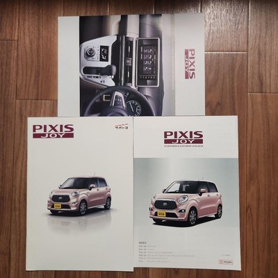 Toyota Pixis Joy Catalog