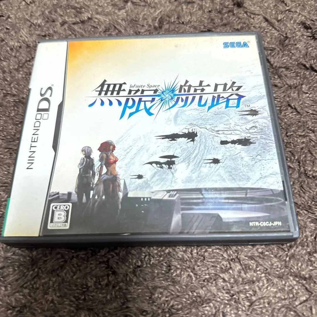 Nintendo DS Video Games Infinite Space for sale | eBay