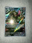 Carte Pokémon Félicanis 074/064 EV6.5 Fable Nébuleuse FR Neuf