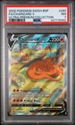 2022 POKEMON SWSH BLACK STAR PROMO #260 FULL ART/CHARIZARD V PSA 7