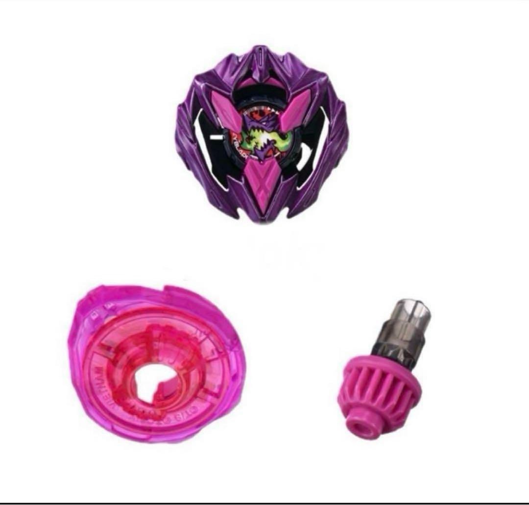 BEYBLADE X UX-00 Dran buster 1-60A color booster choice violet