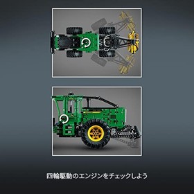 LEGO Technic John Deere 948L-II Skidder 42157 Toy Block Gift for Boys 11+
