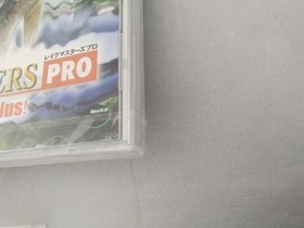 Das Factory Sealed Lake Masters Pro Dreamca Dreamcast Plu Used