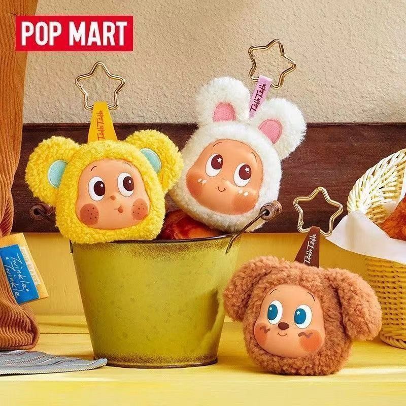 Twinkle Twinkle Savor Moment Confirmed Blind Box Earphone Case - Rare Vinyl