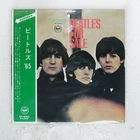 BEATLES FOR SALE APPLE AP8442 Japan OBI VINYL LP