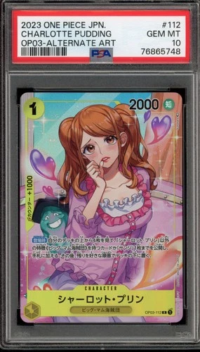 One Piece CCG Charlotte Pudding Japanese Alternate Art OP03-112 PSA 10 Gem Mint