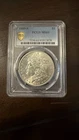 1889-S Morgan Silver Dollar MS61 Gold Shield Label