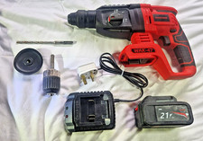 Wakyme cordless SDS plus hammer drill 21V + 4.0Ah Li-Ion battery & charger