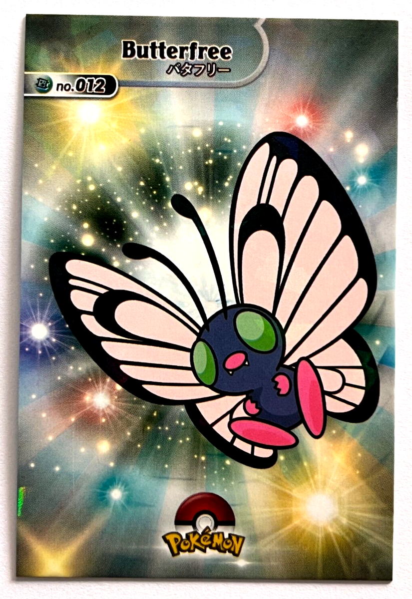 butterfree pokemon card Amazon.com: Butterfree 003/264 - Fusion Strike - Rare - Pokemon Evolution 3  Card Lot main image 0