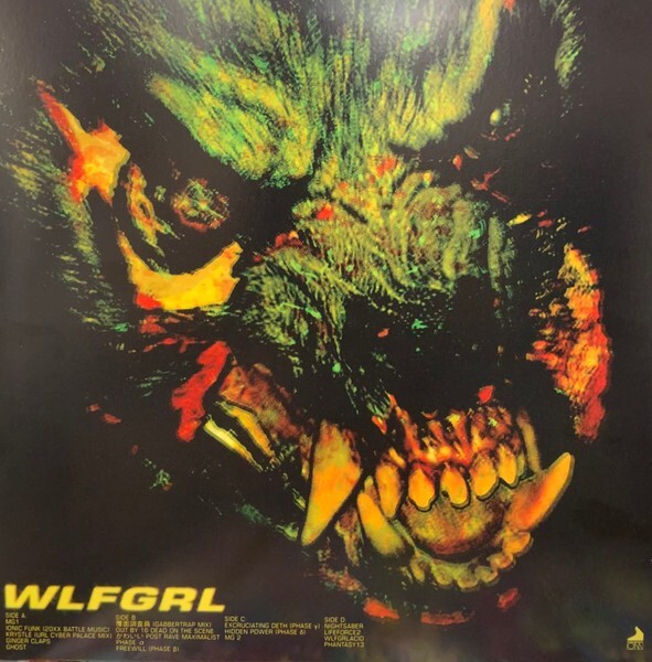 Machine Girl WLFGRL 2x Vinyl LP Record Official press 4