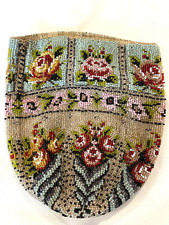 ANTIQUE BEADED PURSE BAG NO FRAME, NEVER USED -FREE SHIP