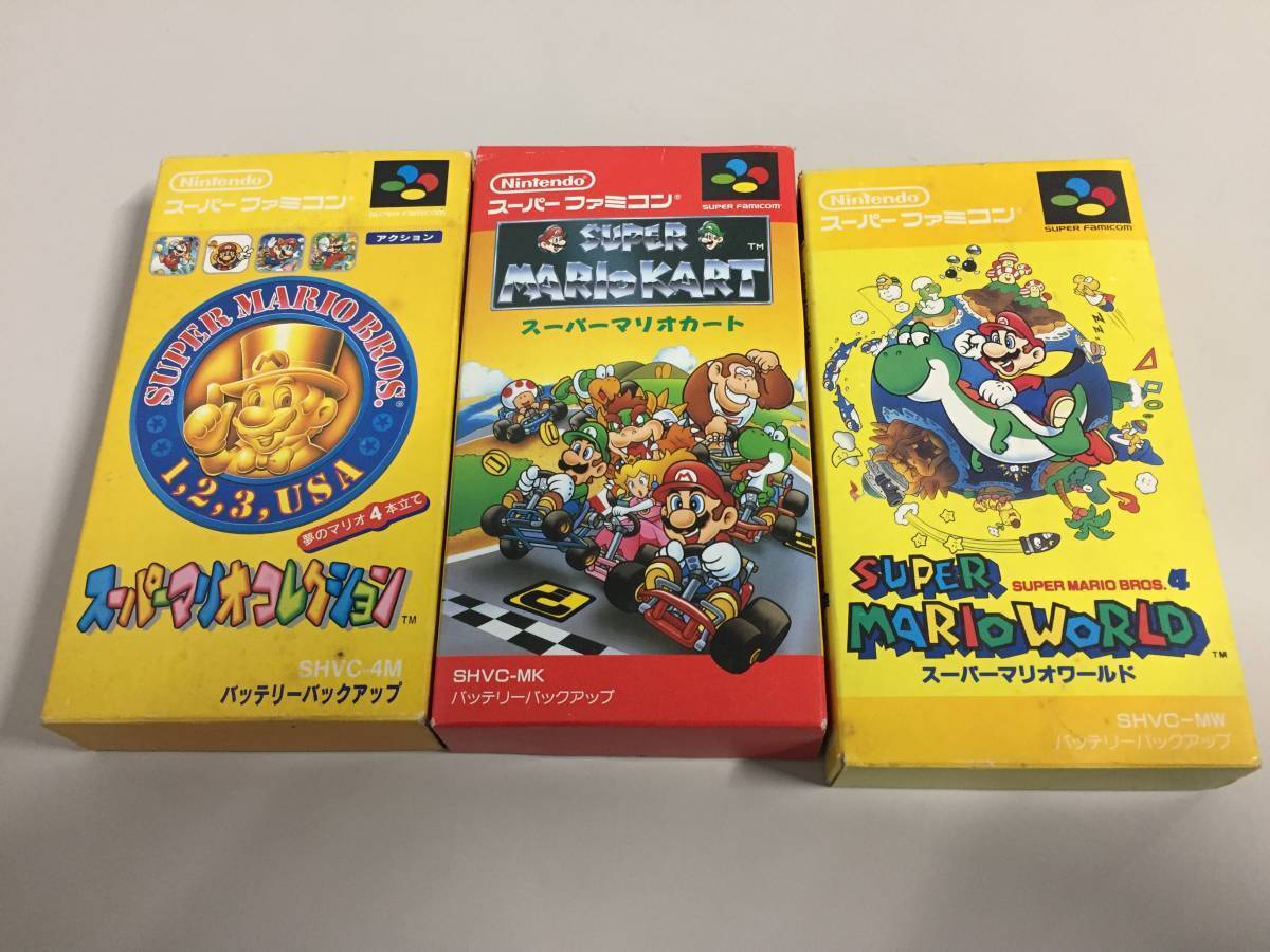 Nintendo Super Famicom Super Mario World Kart Collection set Nintendo Super Famicom Super Mario World Kart Collection set