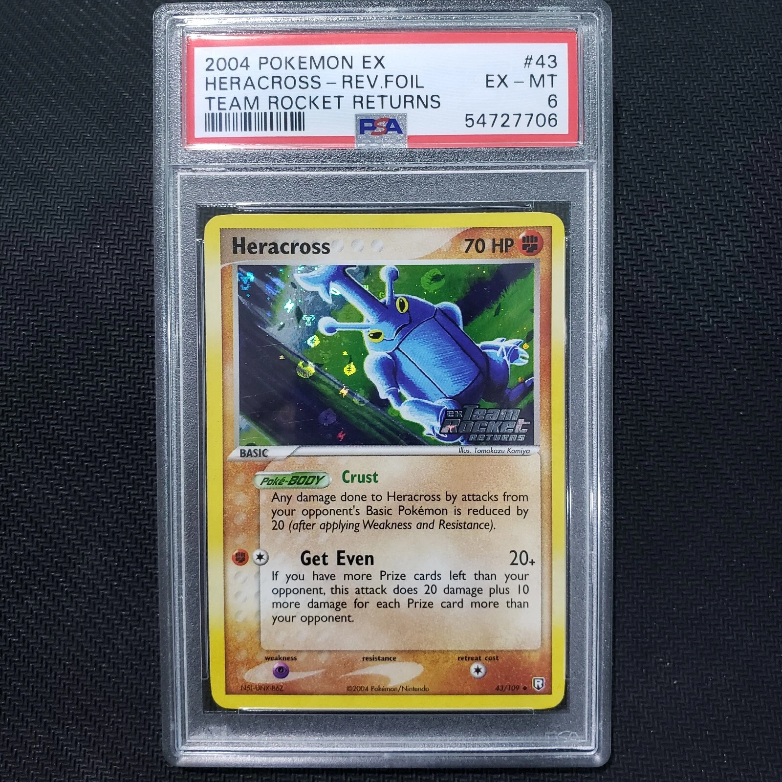 eBay