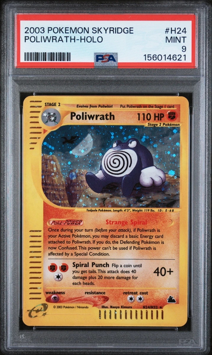 Poliwrath