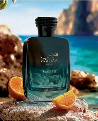 Rasasi Hawas Malibu EDP Perfume By Rasasi 100 Ml -Newest Release   -FREE SHIP