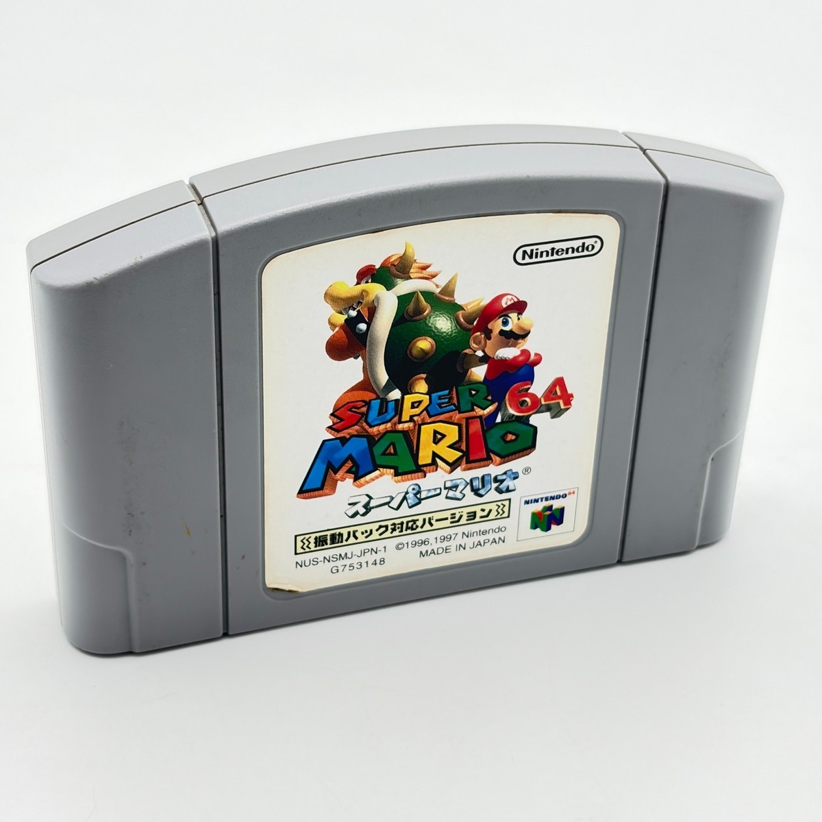 Super Mario 64 Rumble Pak Version Nintendo 64 Cartridge Only