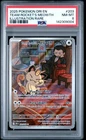 2025 POKEMON DRI EN-DESTINED RIVALS ILLUSTRATION RARE TEAM ROCKET'S MEOWTH PSA 8