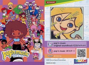 Pop'n Music Poster for sale | eBay