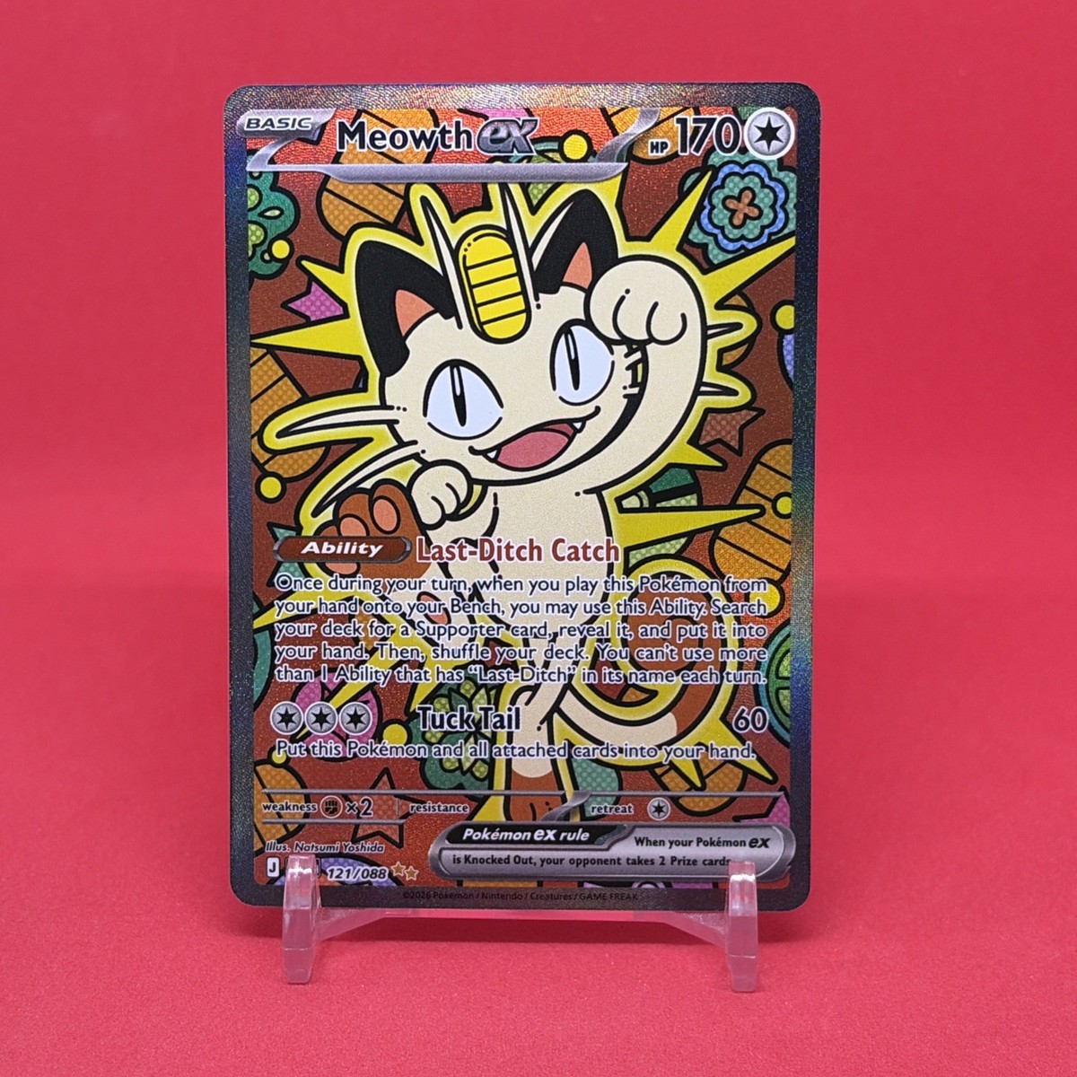 Meowth ex 121/088 SIR Pokemon Perfect Order NM/M Fresh Pull | eBay