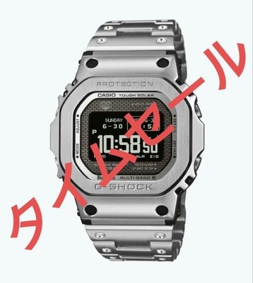 時計 G-SHOCK CASIO GMW-BZ5000D-1JF Brand New CASIO G SHOCK GMW BZ5000D 1JF | eBay