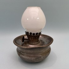 Vintage Nursery Kelly Pixie Oil Lamp with Shade