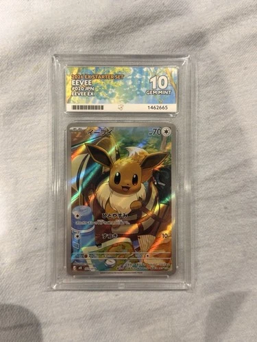 Eevee ex EX Starter Set Eevee 020/019 Full Art Holo Japanese 2026 ACE 10