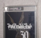Fire Emblem 30th Anniversary Edition, New, Sealed!  VGA 90+ Nintendo Switch