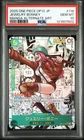 ジュエリー・ボニー (Manga)