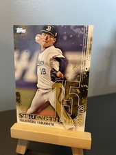 2023 Topps NPB Nippon Professional Baseball - Yoshinobu Yamamoto