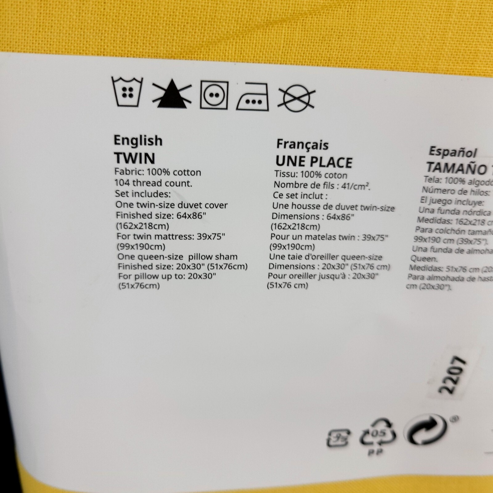 ikea-nattsvarmare-twin-duvet-cover-1-pillowcases-bed-set-100-cotton