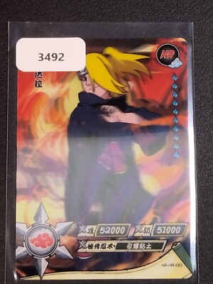 HR 3D Deidara Naruto Trading Card Anime CCG TCG | eBay