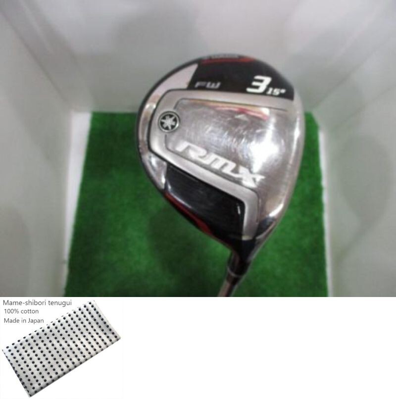YAMAHA RMX 2018 3w 15 Degree Fairway Wood FW Flex Regular