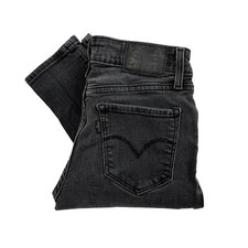 Levi Strauss & Co 711 Skinny Distressed Jeans, Levi Womens Distressed Ripped 572