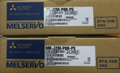 NEW Mitsubishi MR-J2M-P8B-PS Servo drive Brand