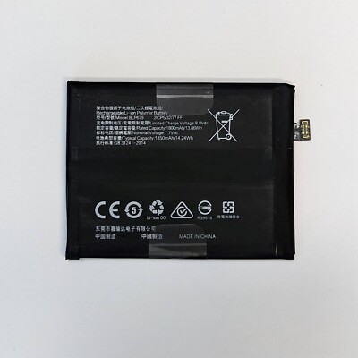 BATTERIA ORIGINALE OPPO per R17 PRO / RX17 PRO CPH1877 PBDM00 3700MaH