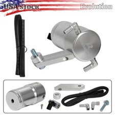 Oil Catch Can & 3/8" Fuel Line for Chevrolet Corvette C6 LS2 LS3 LS7 2005-2012