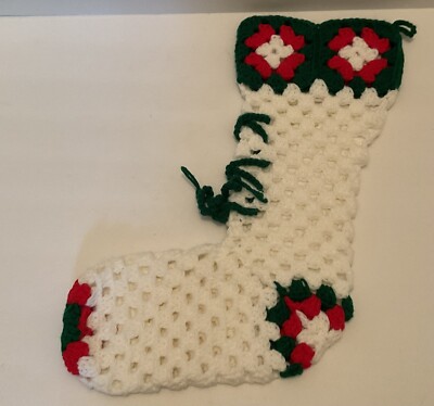 Crochet Granny Squares Vintage 2 Christmas Stockings Holiday Cottagecore Set/2