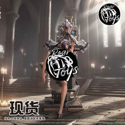 FWS Studio Kuroinu Olga Discordia 1/7 Scale Painted Figure Anime Halloween Gift