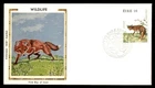 Mayfairstamps Ireland FDC 1980 Fox First Day Cover aaw_35471