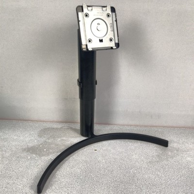 LG MAZ652233 Vesa Plate Adjustable Monitor Stand OEM - Very Good Condition 