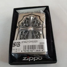 Zippo Lighter Full Metal Jacket Cross Design Unused with Box