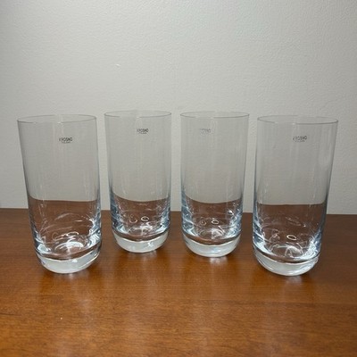 Krosno Highball Glasses Set Of 4 Water Juice Mojito