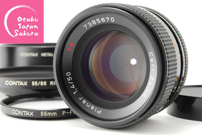 [Top NEUWERTIG] Contax Carl Zeiss Planar T * 50 mm F/1.4 MMJ Objektiv JAPAN...