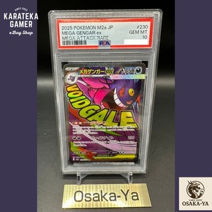 Osaka-Ya | eBay Stores