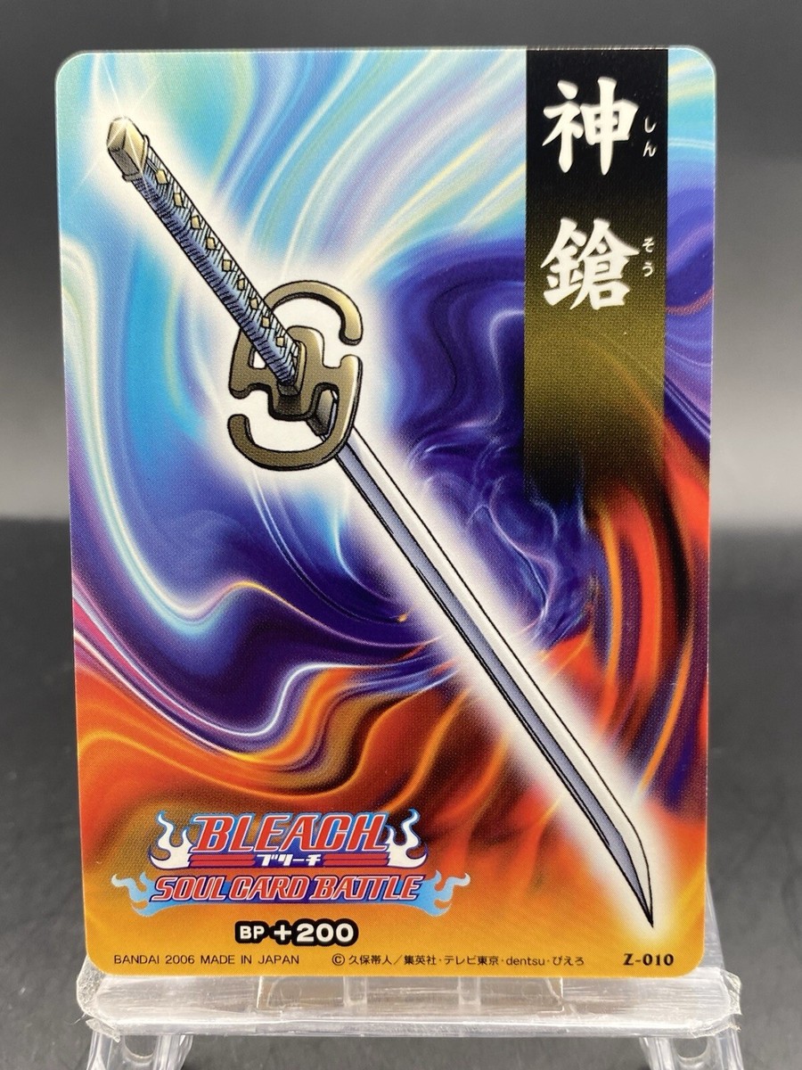 Shinsou BLEACH Soul Card Battle Japanese Bandai Jump Z-010 | eBay