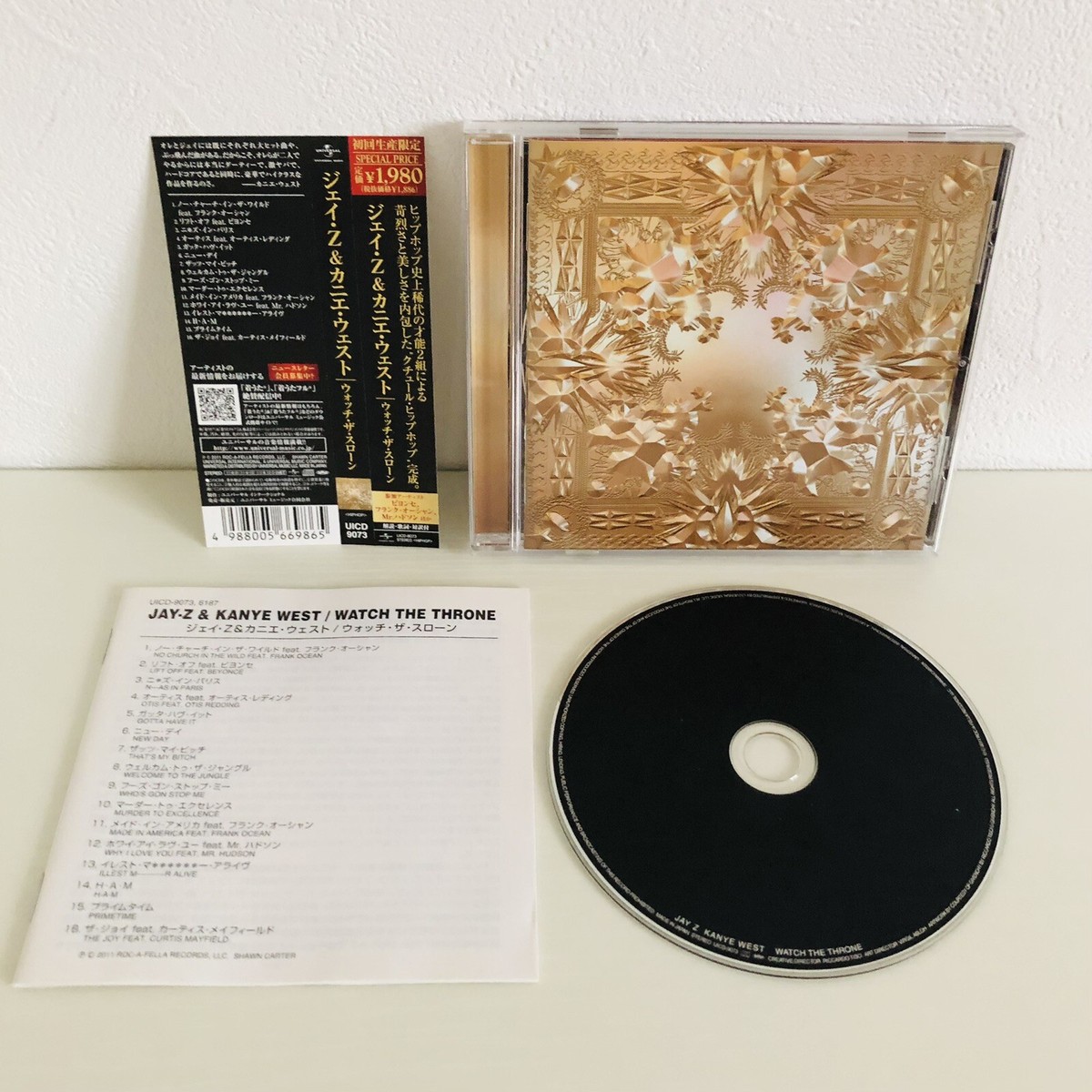 KANYE WEST CDセット $_57.JPG?set_id=880000500F